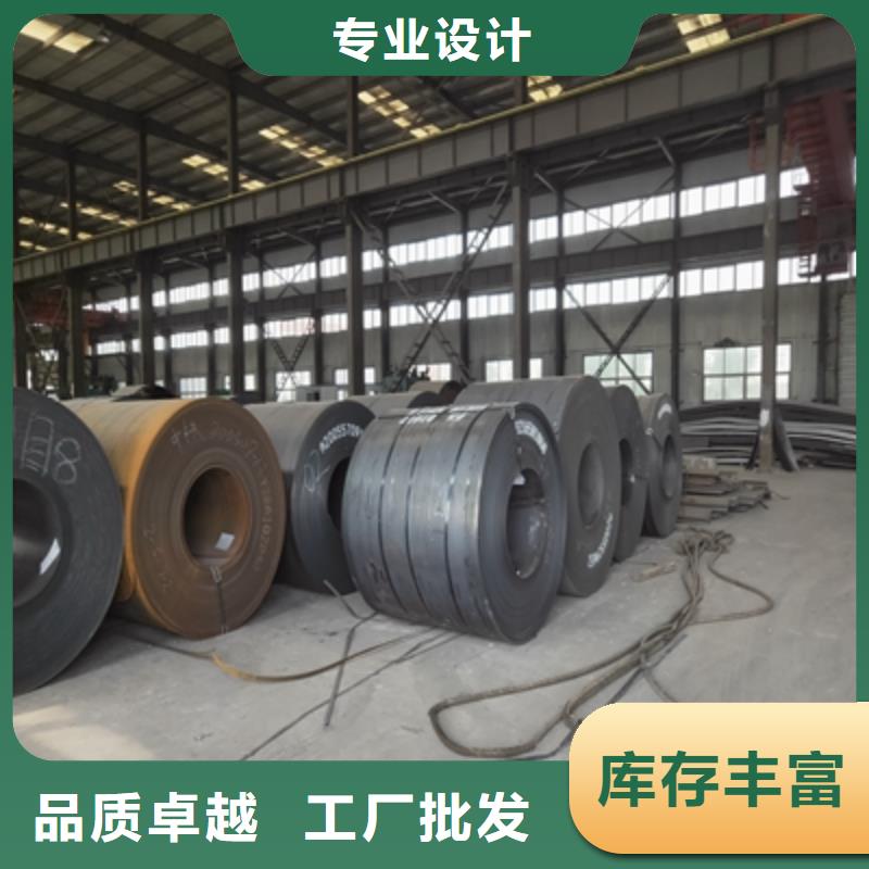 Q420MC高强度板按需定做