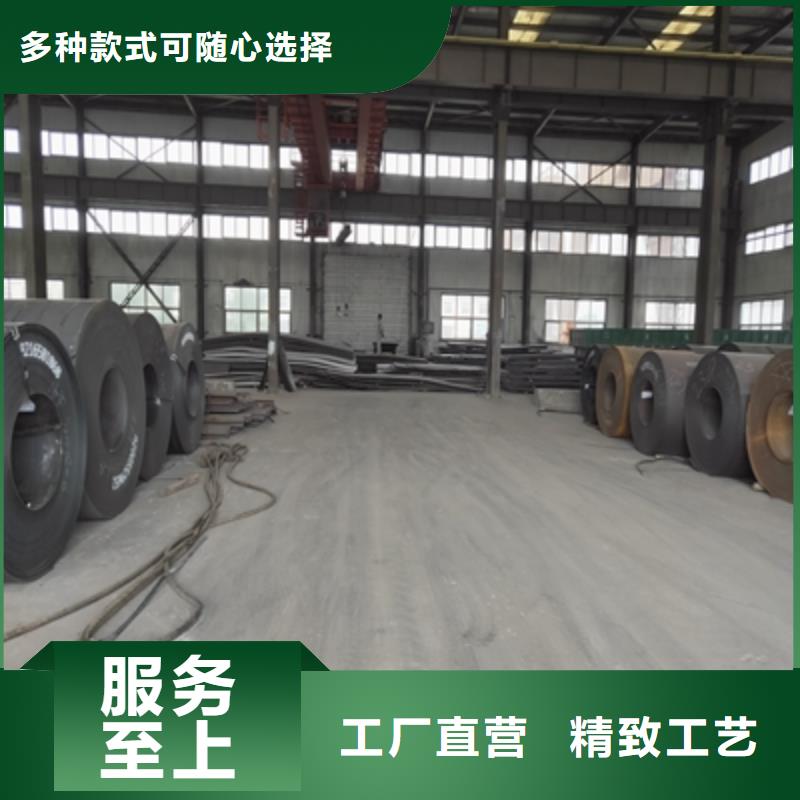 耐磨钢板nm500采购价格
