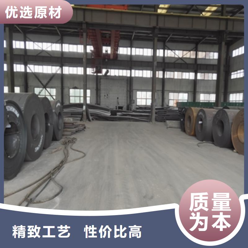 实力雄厚的Q460E热板厂家