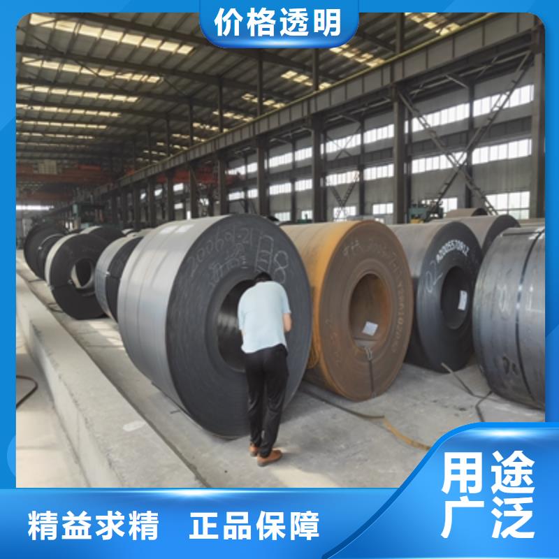 实力雄厚的Q420D高强度板供应商