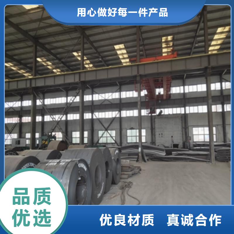 q690钢板用什么焊丝厂家好品质