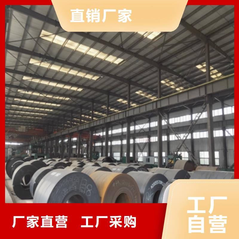 Q690E高强度板规格齐全