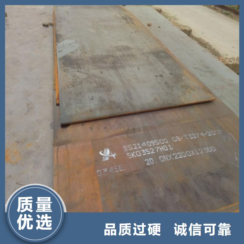 高强钢板Q420出厂价