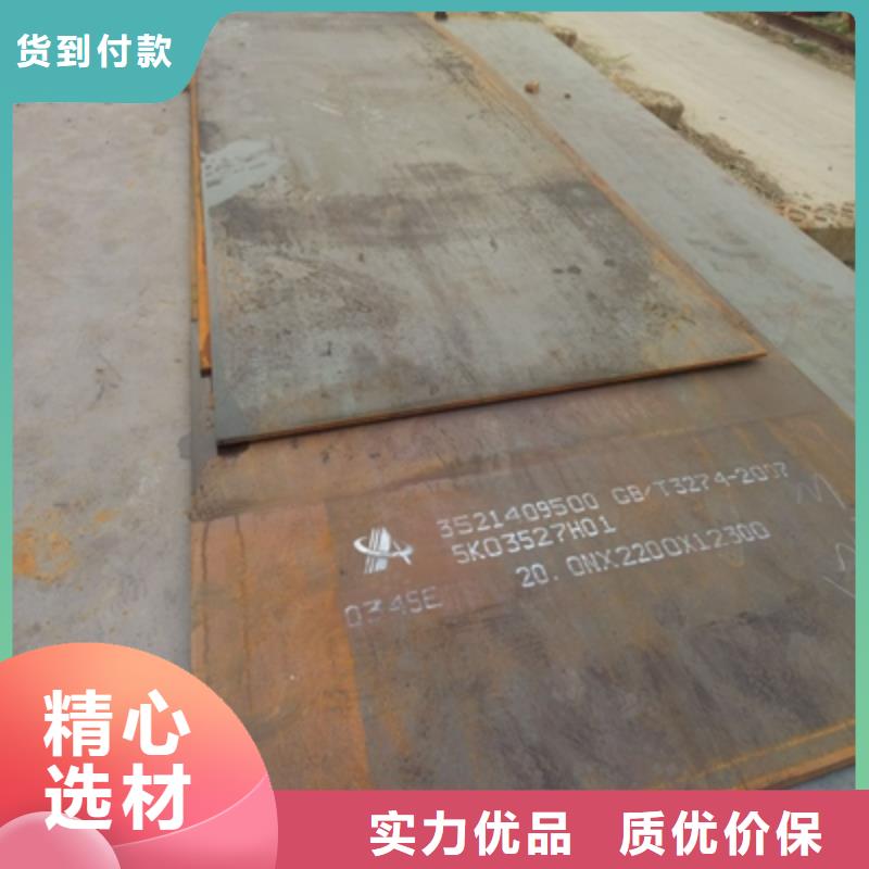 实力雄厚的Q420D高强度板供应商