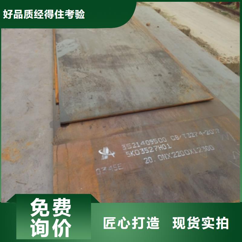 AH80C高强板库存充足