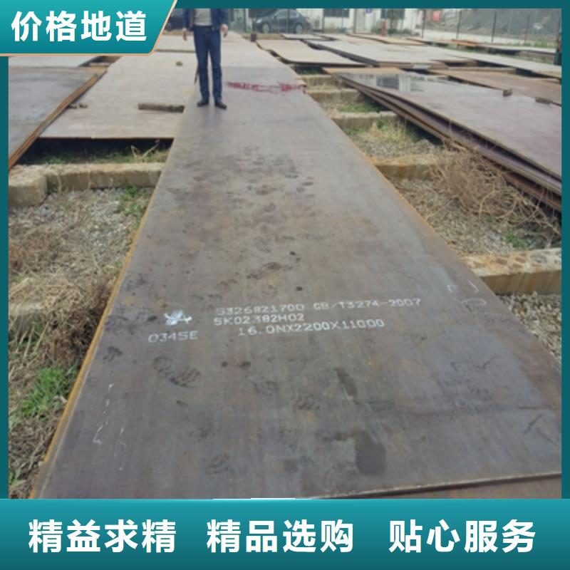 Q500钢板价格实惠