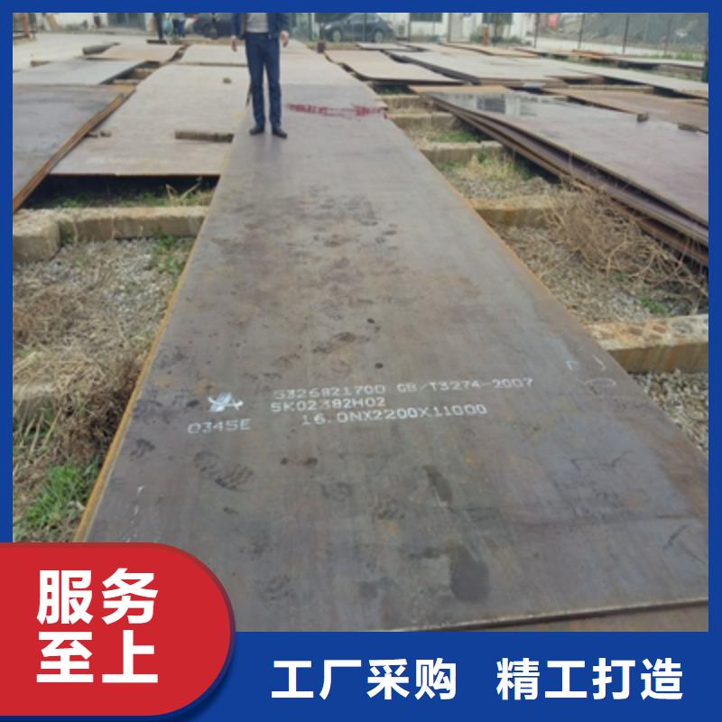 Q960高强度钢板厂家行业口碑好