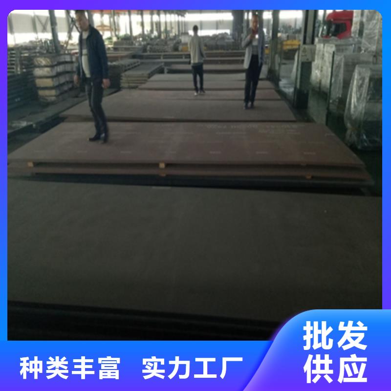 q690钢板用什么焊丝厂家好品质