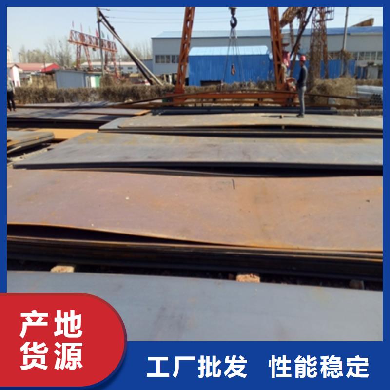 Q890E钢板品质放心