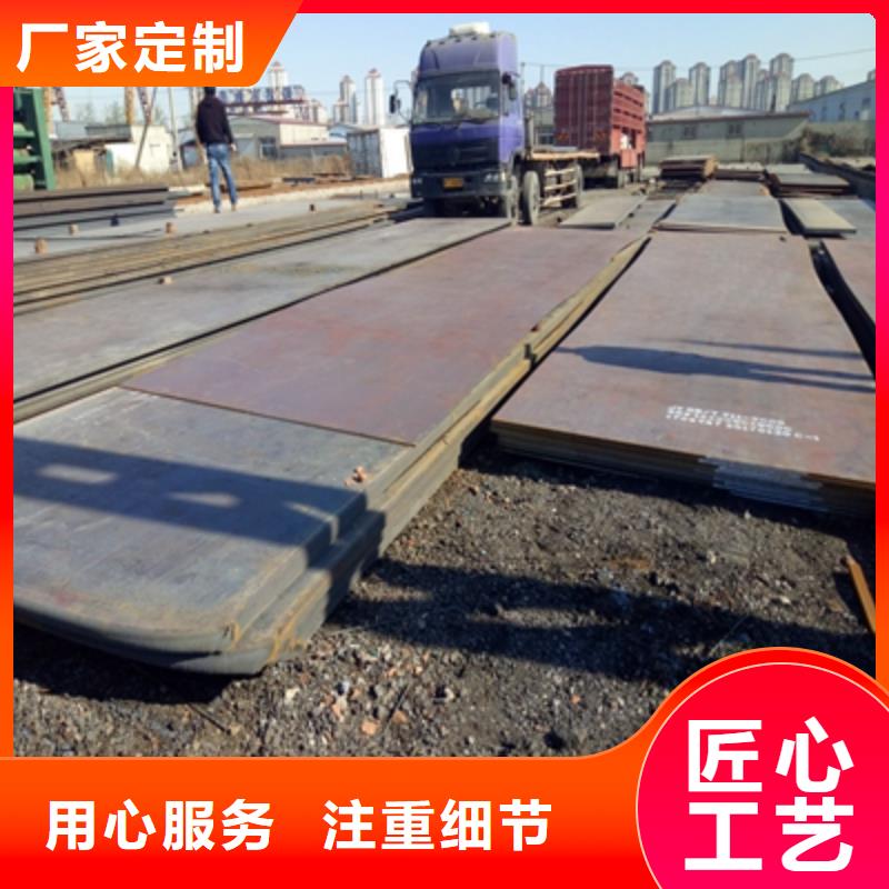 BS500DT高强板厂家现货供应