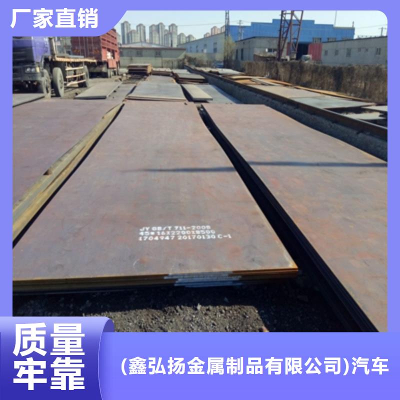 q690钢板用什么焊丝厂家好品质