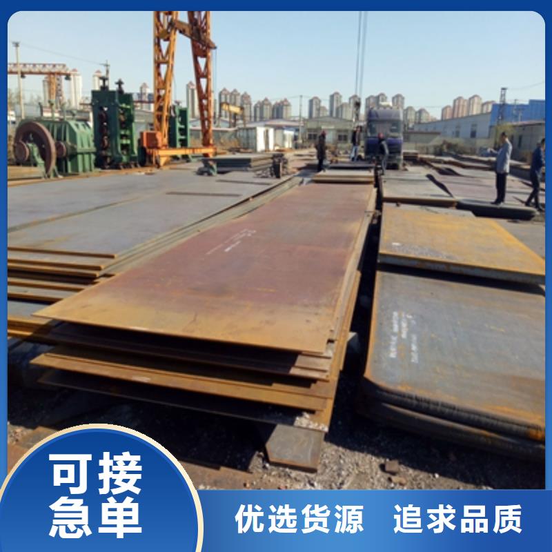 Q960E钢板厂家