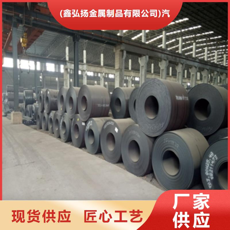 q690钢板规格当天发货