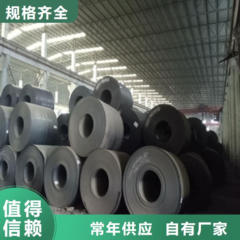 q690高强板力学性能公司地址