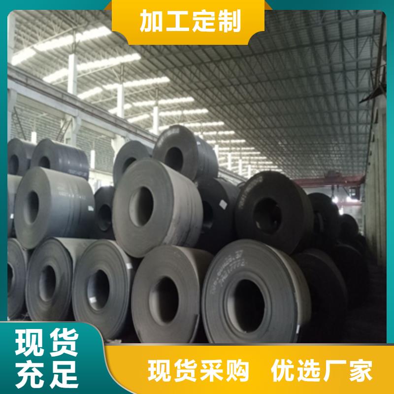 供应Q390D低合金高强度板_厂家