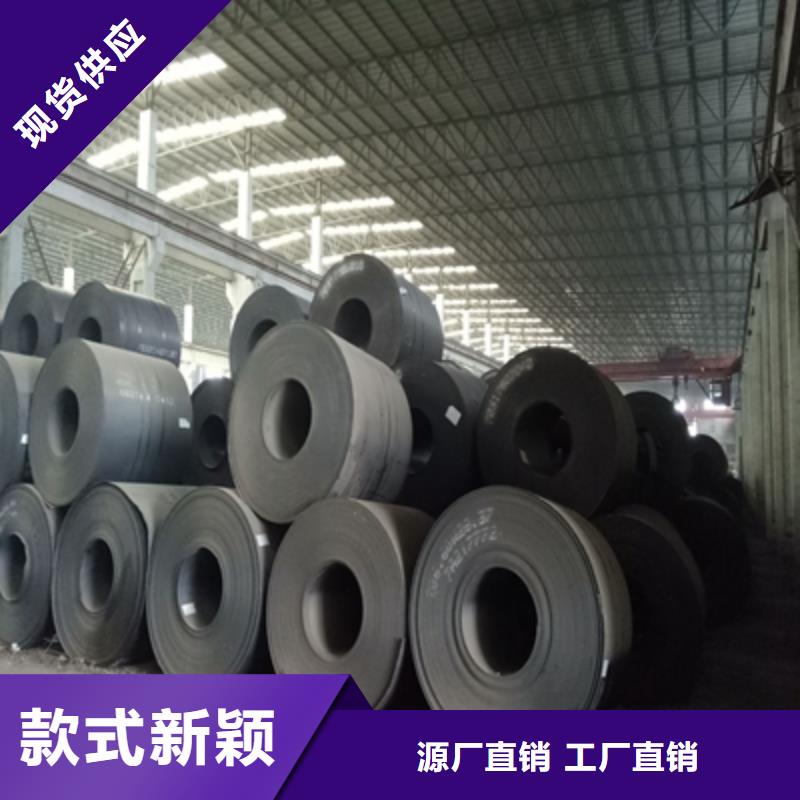 HG70C高强板价格含运费