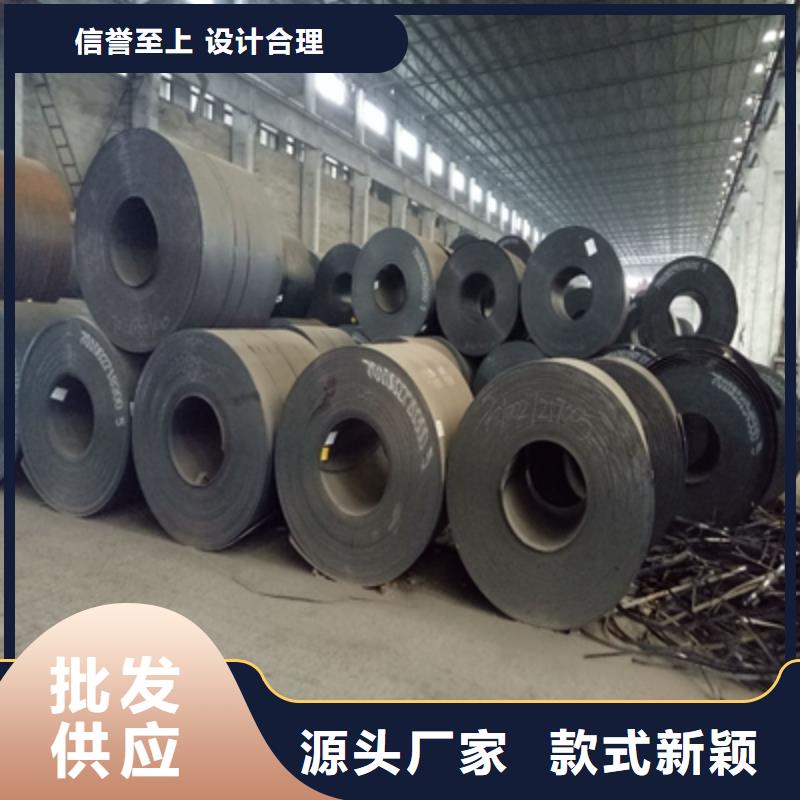 Q460高强板制造厂家