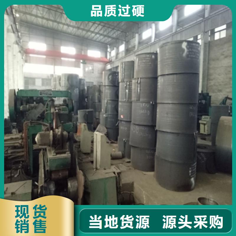实力雄厚的Q460E热板厂家