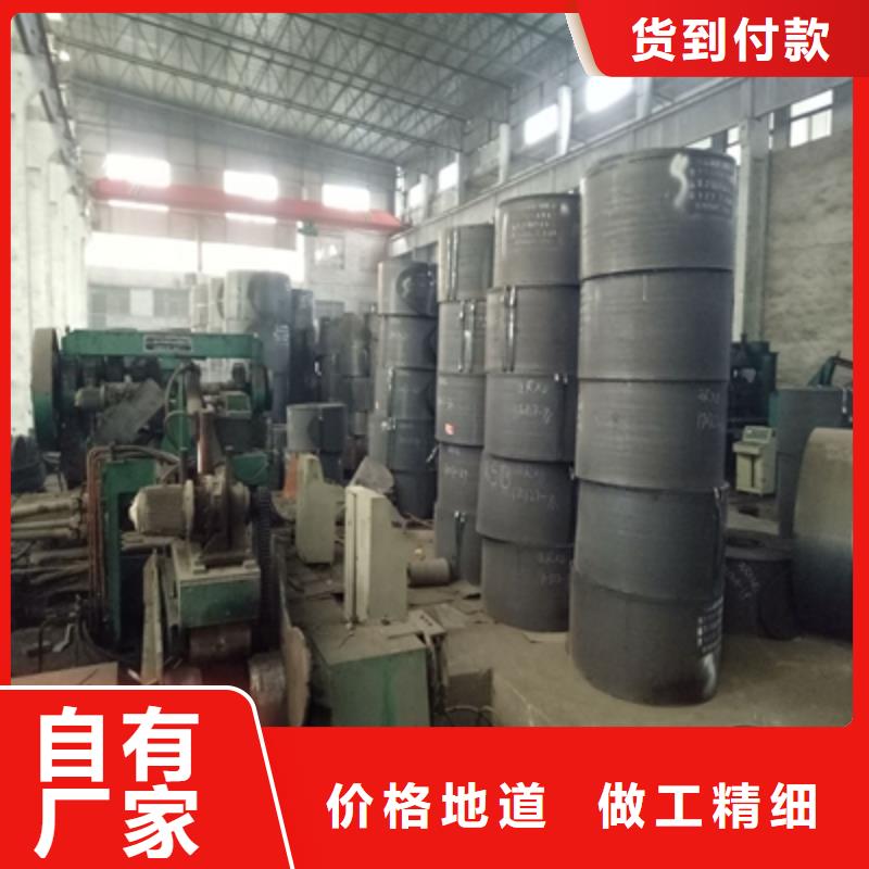 口碑好q460钢板厂家