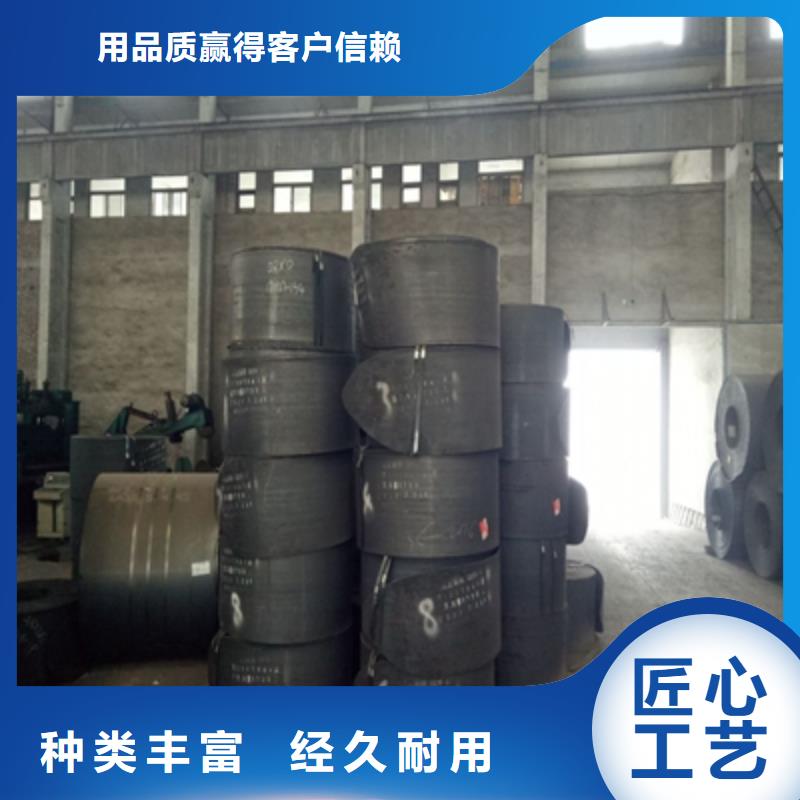 BS400DT贝斯耐磨钢板大厂家售后无忧