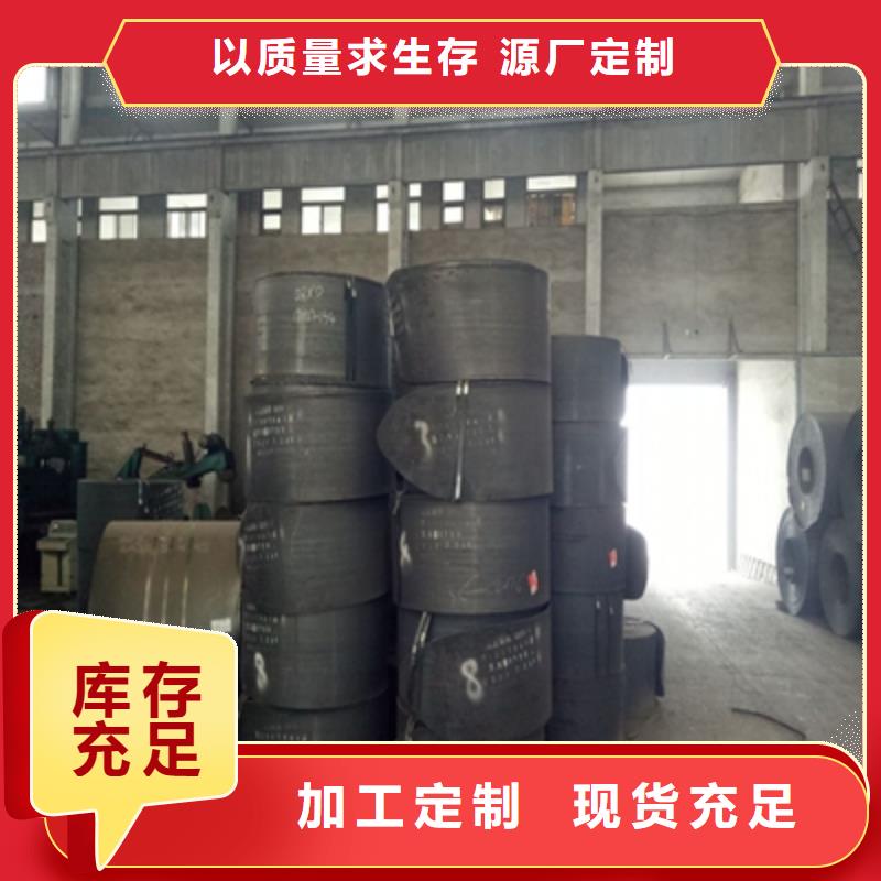 Q690E中厚板在线报价