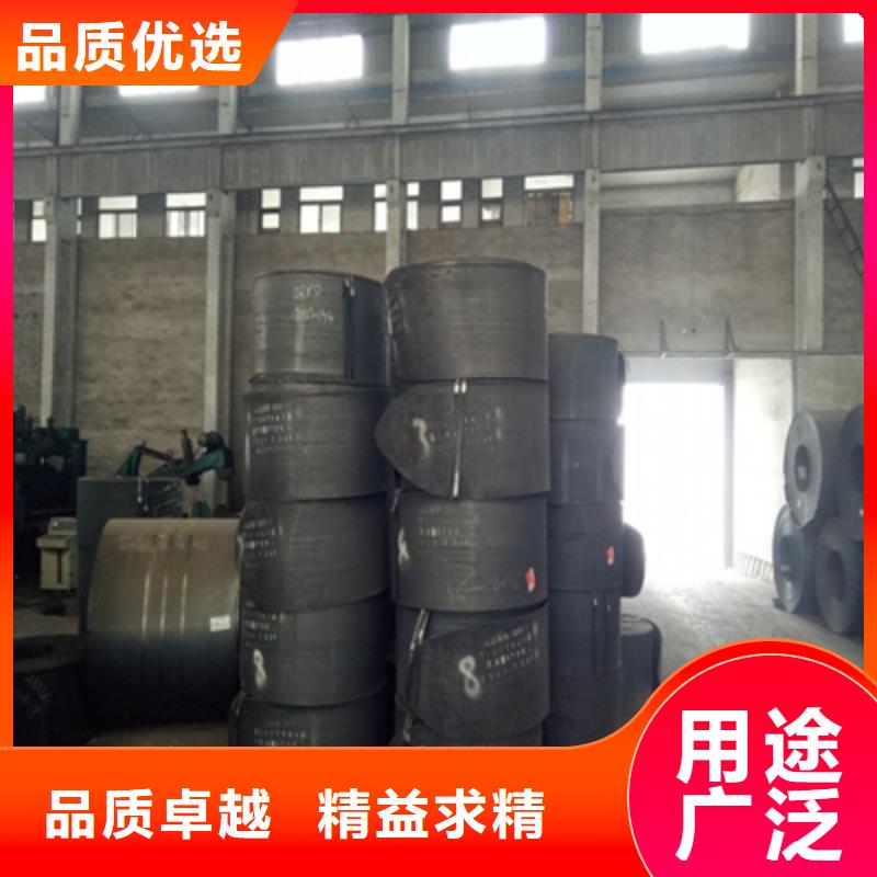 q550d高强板屈服强度厂家可开票