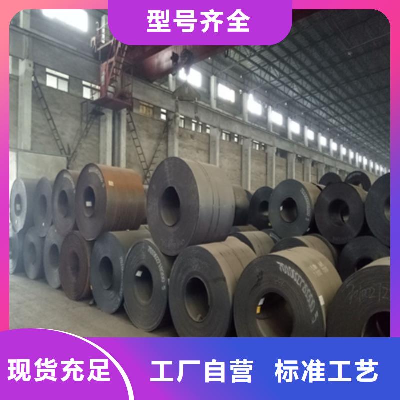 AH60D高强度板厂家，货源足