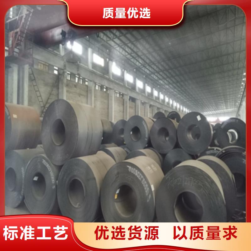 Q690E中厚板在线报价