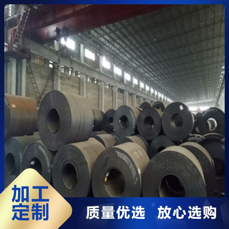 Q460E高强度钢板工艺先进