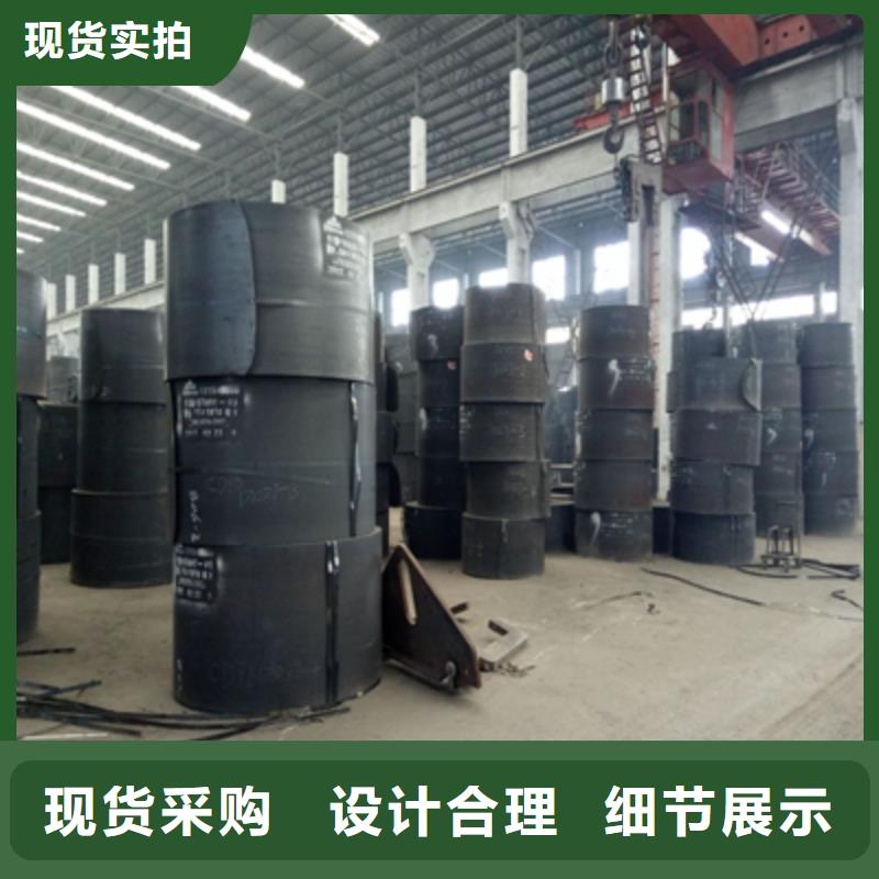 本地的HG70高强度钢板生产厂家