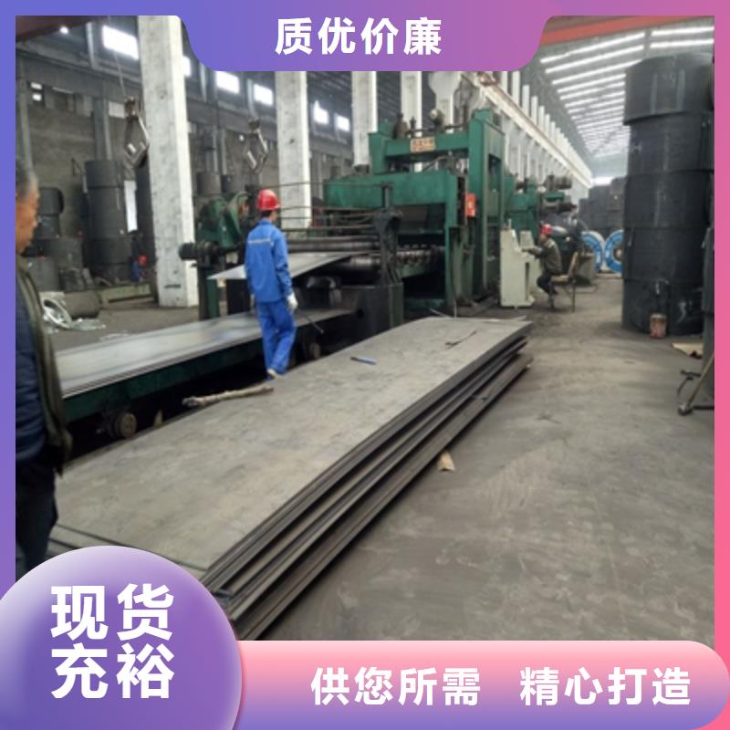 BS500DT高强板厂家现货供应