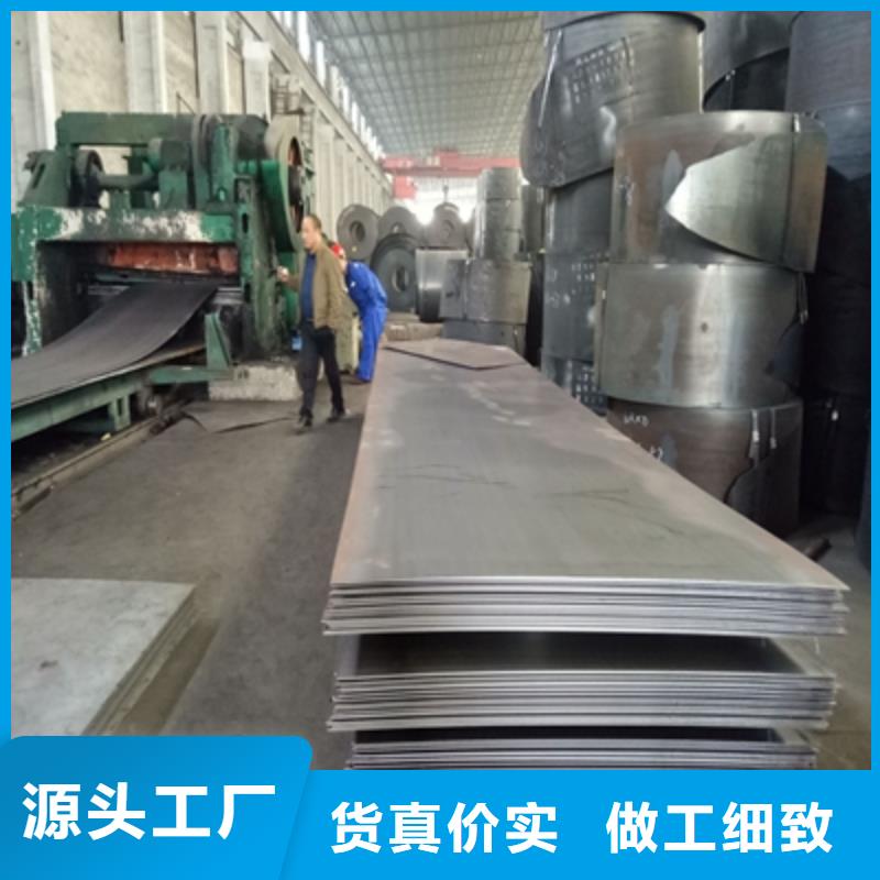 Q420D高强板种类