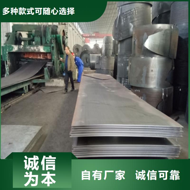Q960D高强钢板欢迎咨询订购