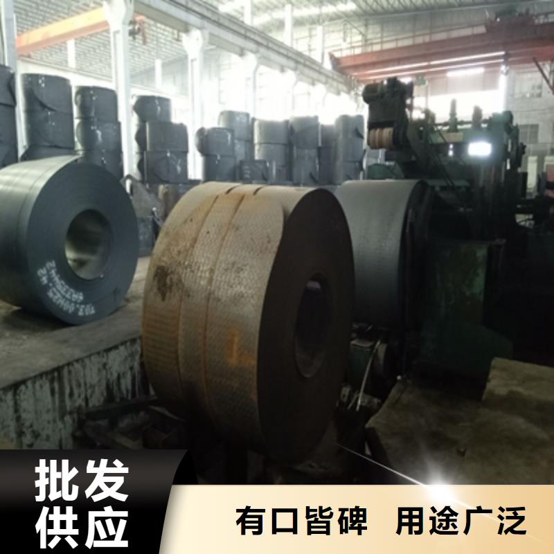 经验丰富的Q460钢板厂家