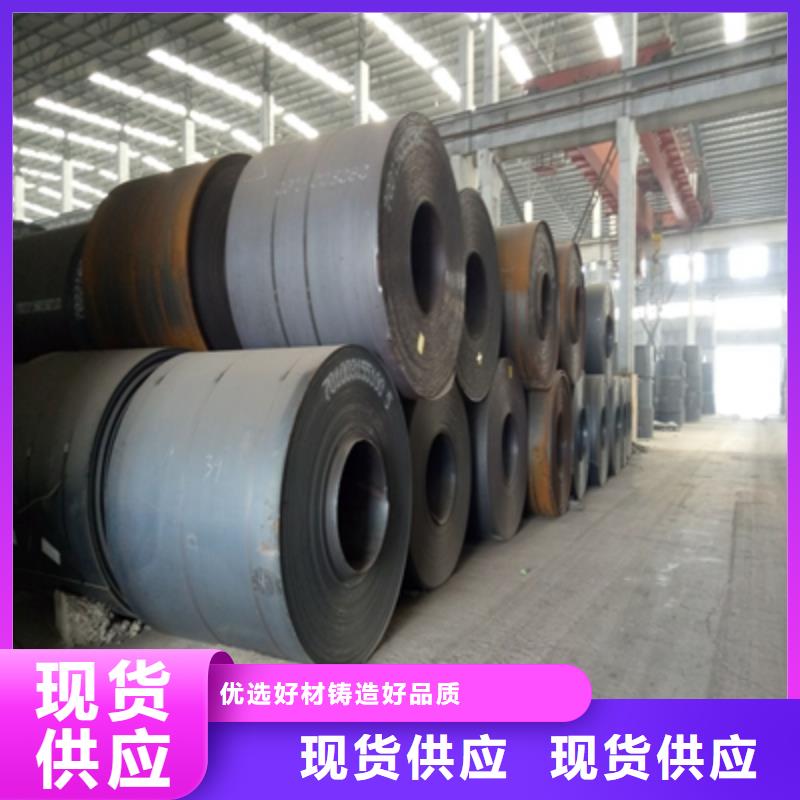 Q420D高强板种类