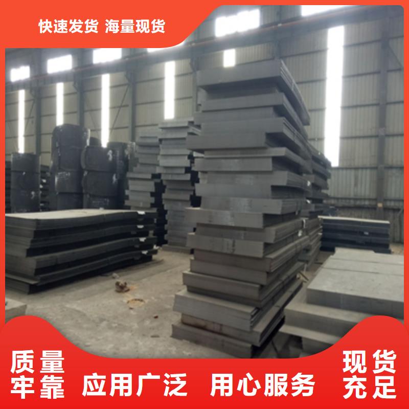 Q390B高强钢板好品质