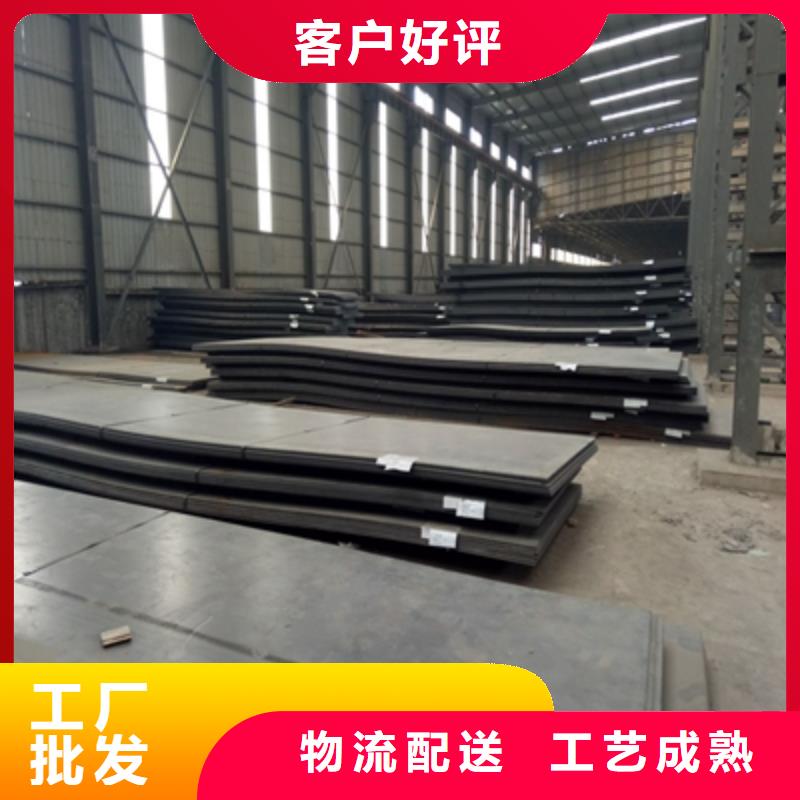 Q960E高强钢板价格低