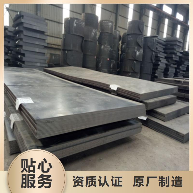 Q620B高强度板质量有保证