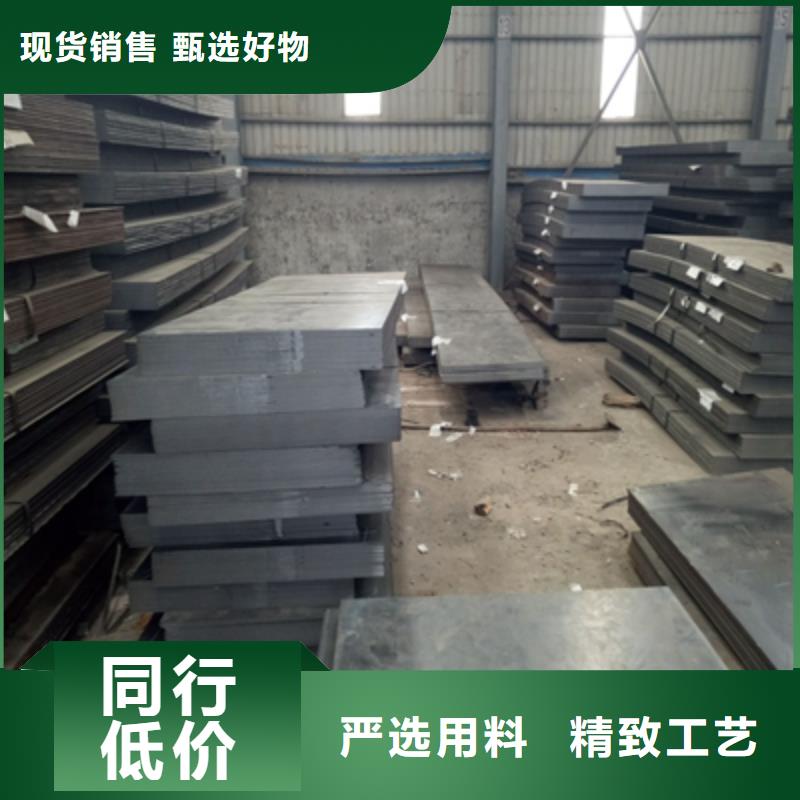 耐磨钢板NM300TP近期行情
