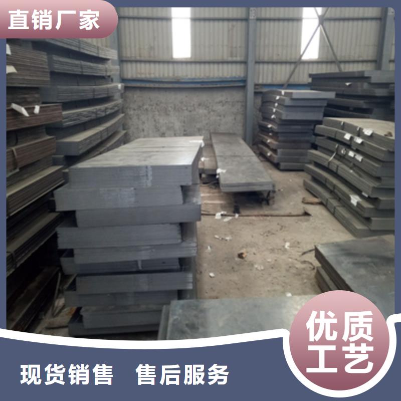 选AH70中厚钢板认准(鑫弘扬金属制品有限公司)汽车大梁板高强钢板厂家