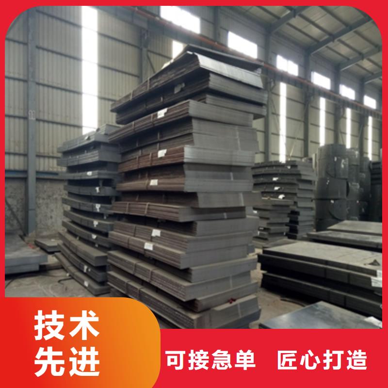 q420钢板焊接用啥气保焊丝生产经验丰富的厂家