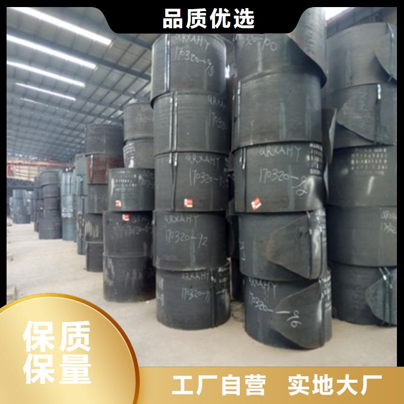 Q960E高强板有优惠