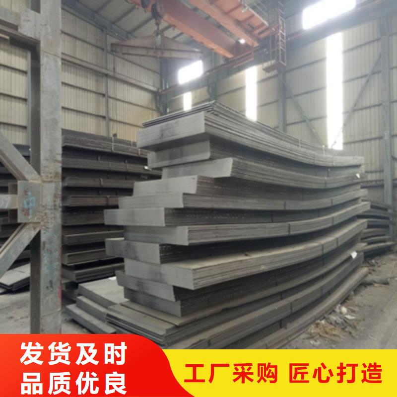 Q390B高强钢板好品质
