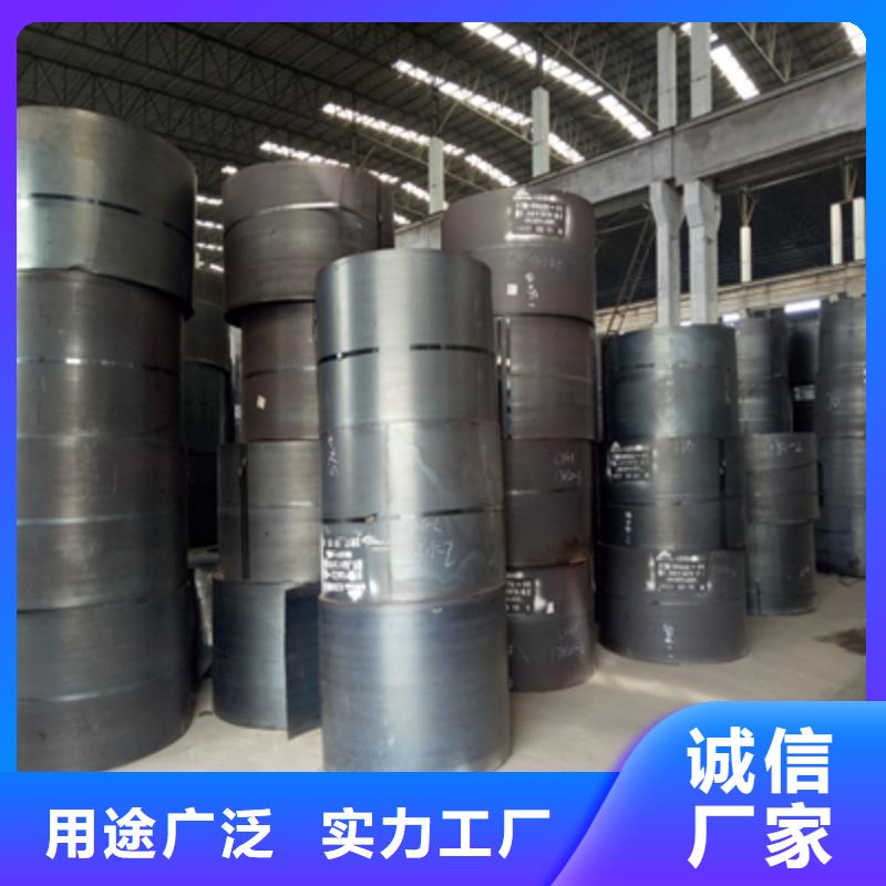 诚信的BS450DT高强度耐磨钢板厂家