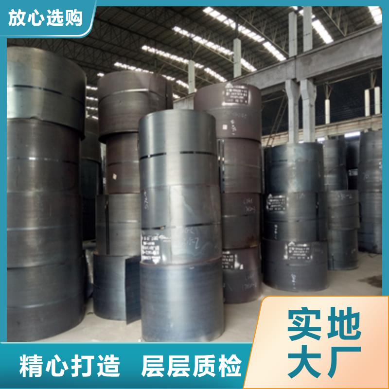 Q390板工厂直销