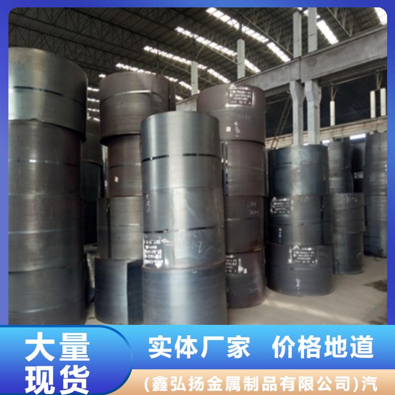 HG785D中板源头好货