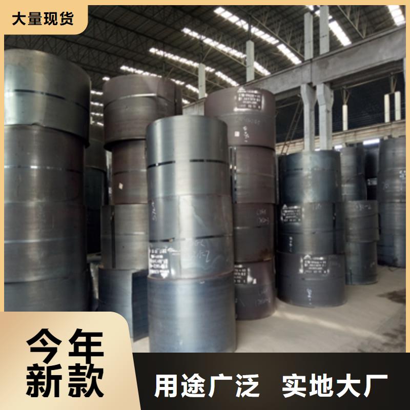 NM300TP高强度耐磨钢板质量优