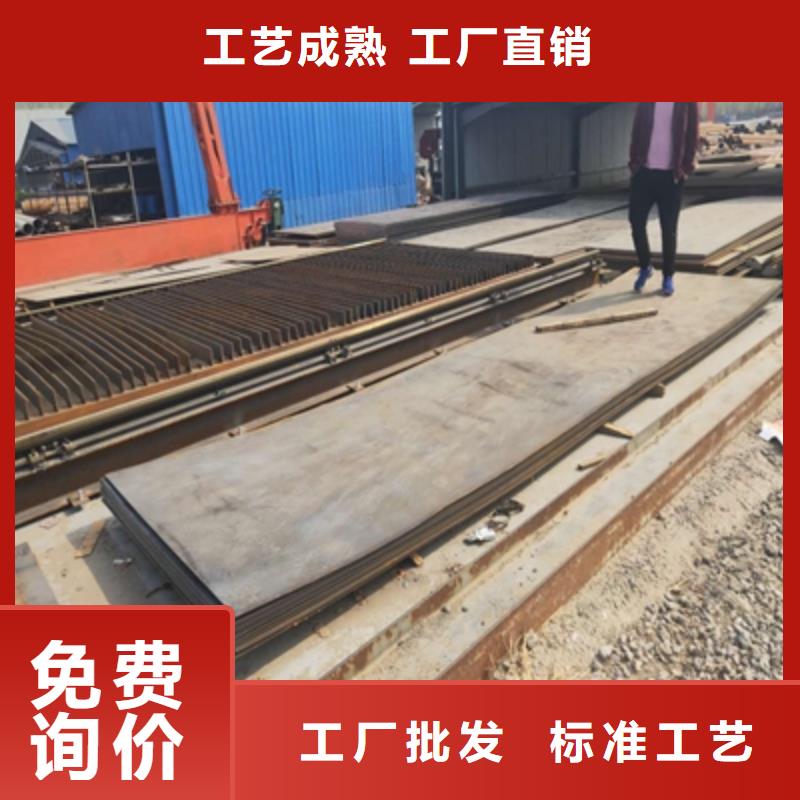 高强板与普通板比较