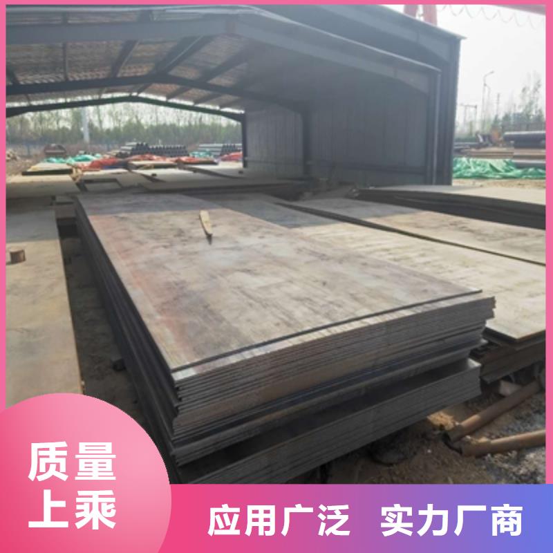 高强板与普通板比较