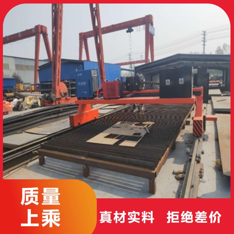 HG785B钢板价格优惠